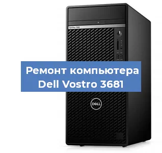 Замена оперативной памяти на компьютере Dell Vostro 3681 в Красноярске
